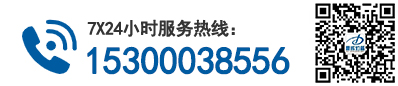 南陽(yáng)市源鑫機(jī)械設(shè)備有限公司